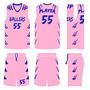 Picture of Basketball Kit Style 544 Custom