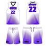 Picture of Basketball Kit Style 510 Custom