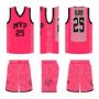 Picture of Basketball Kit Style 526 Custom