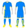 Picture of Soccer Kit Style WB225 Custom