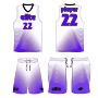 Picture of Basketball Kit Style 510 Custom