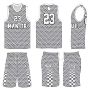 Picture of Basketball Kit Style 509 Custom