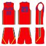 Picture of Basketball Kit Style 505 Custom