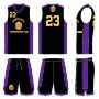 Picture of Basketball Kit Style SBL 514 Special