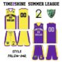 Picture of Basketball Kit PAL 514 Custom