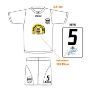 Picture of Soccer Kit BOD 10010 Custom