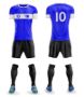 Picture of Soccer Full Kit Style 109C Clubs Special