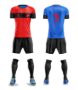 Picture of Soccer Kit Style WB109RC Clubs Special